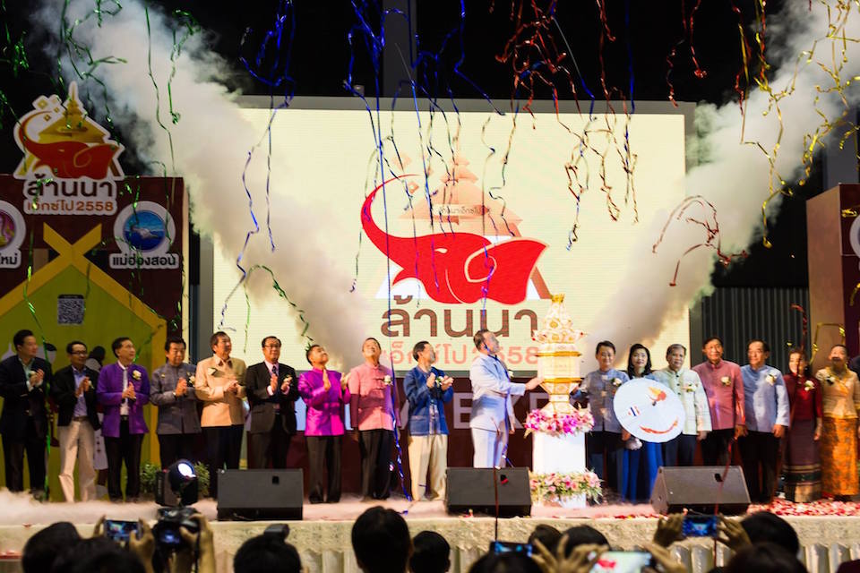 LANNA EXPO 2016 in Chiang Mai