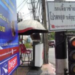 Police booth and traffic lights in Chiang Mai.