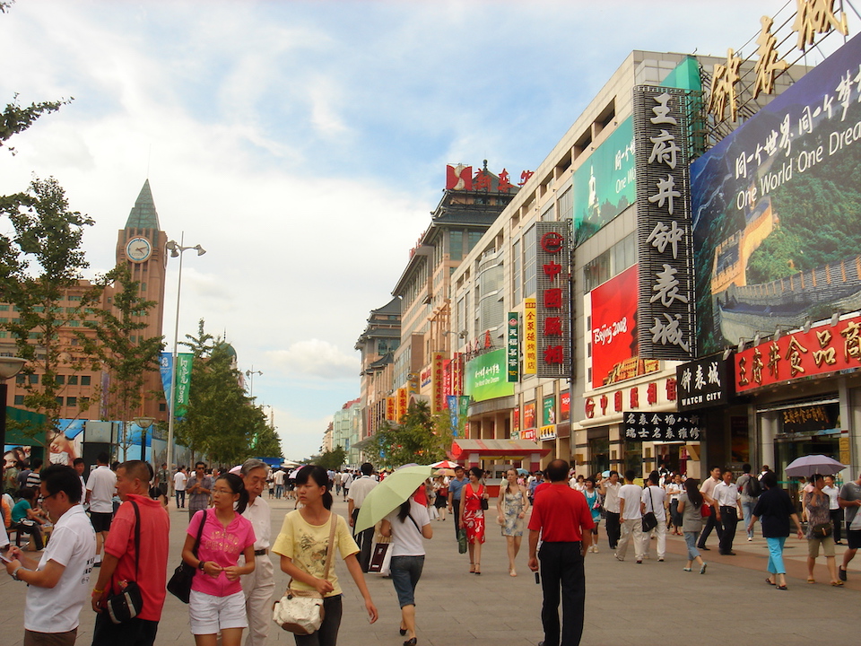 Wangfujing street in Beijing, China