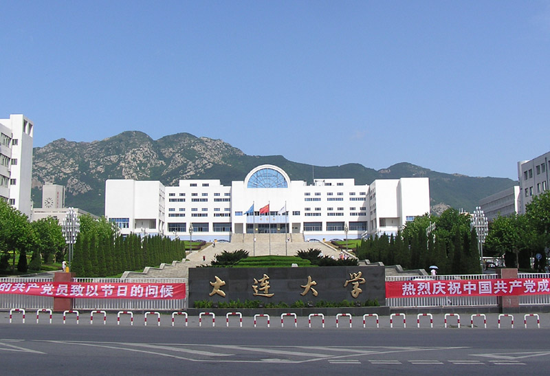 Dalian University, China