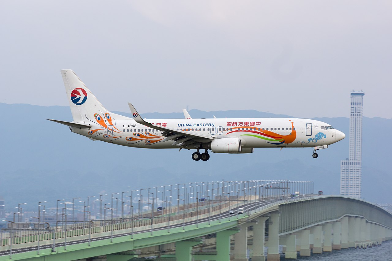 China Eastern Airlines Boeing 737-89P, from Shanghai, arrives to Kansai Airport in Japan