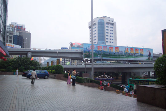 Huizhou city in China