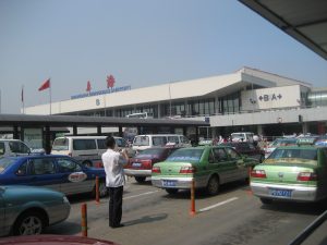 Shanghai Hongqiao International Airport