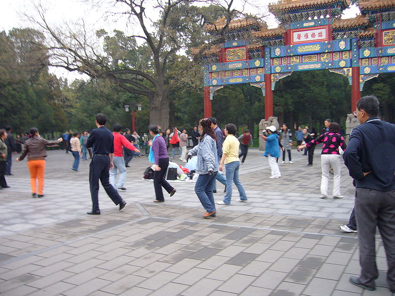 Chinese people in a park