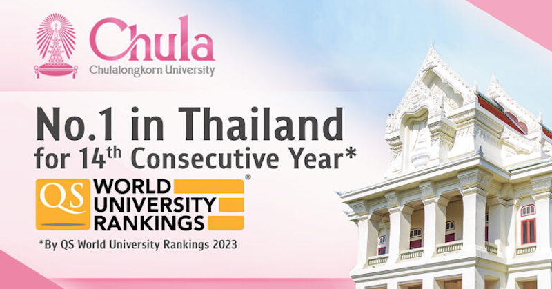 Chula Ranked No.1 University in Thailand for the 14th Consecutive Year by the QS World University Rankings 2023