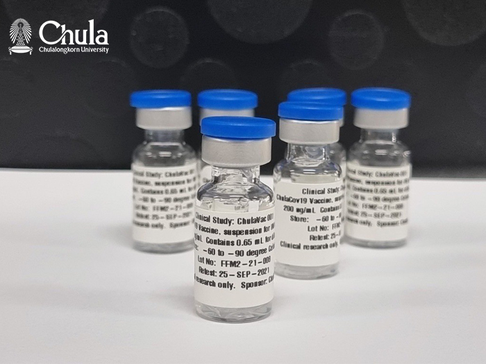 ChulaCov19 Vaccine by Chulalongkorn Memorial Hospital