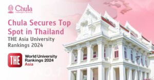 Chulalongkorn University has clinched the top spot in Thailand according to the THE Asia University Rankings 2024, released on May 1, 2024.