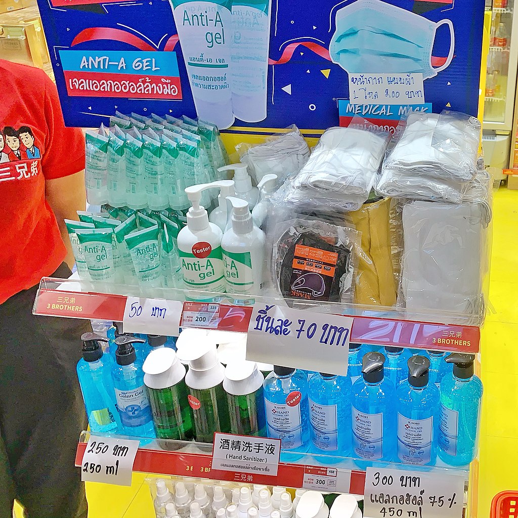 The price for coronavirus prevention increased absurdly in Thailand, this image indicates the price tolls of surgical mask at THB70 per piece, almost 60 times higher than before the pandemic, and so do the hand sanitisers.