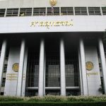 Court of Justice Thailand. Criminal Court Tower, Ratchadapisek Rd., Chatuchak, Bangkok