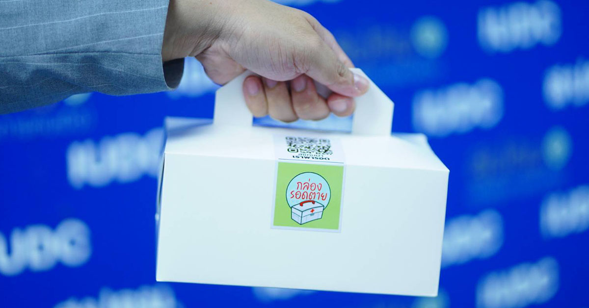 The COVID-19 Survival Kit