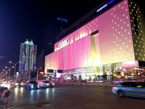 Shopping mall in Hongshan District of Wuhan, China