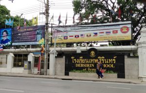 Debsiri school at Wat Thepsirin, Bangkok