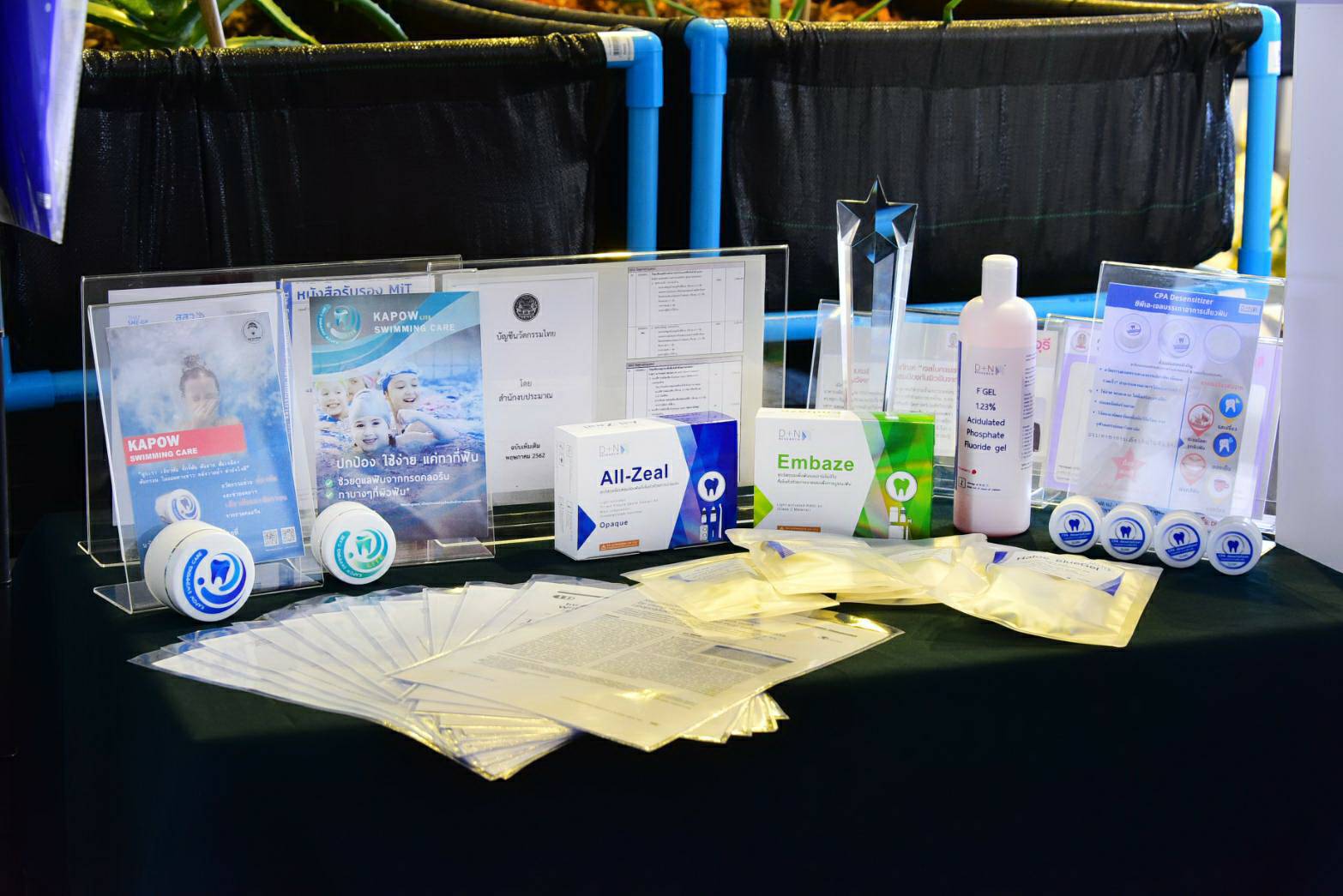 Dental products for general dental health by Chula’s 4Ds Project group