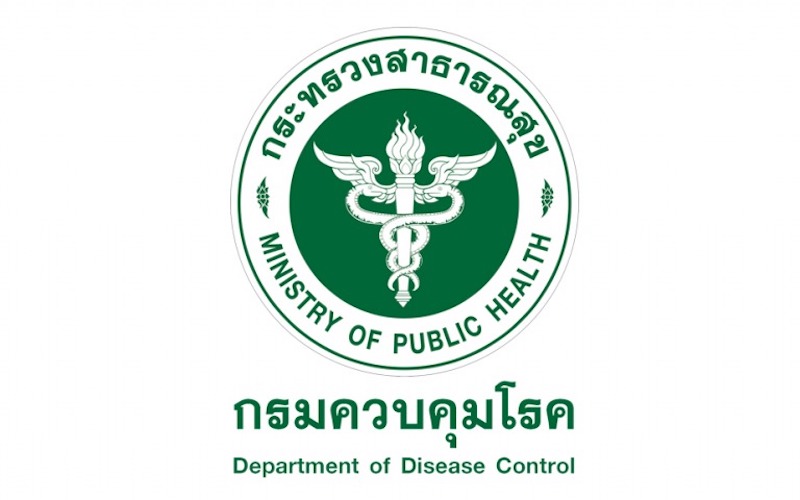 Department of Disease Control Thailand