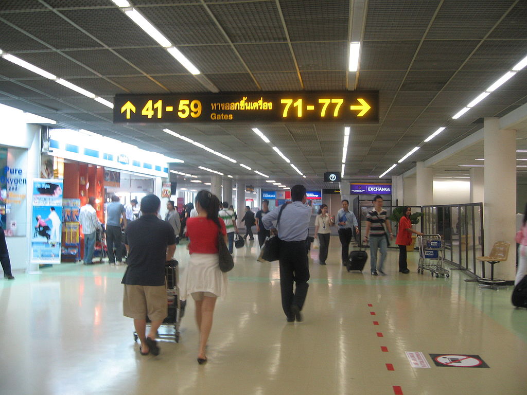 Bangkok Don Mueang) International Airport Terminal 2
