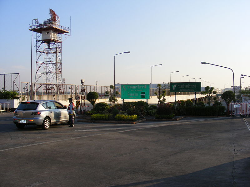 Don Mueang Airport Radar tower
