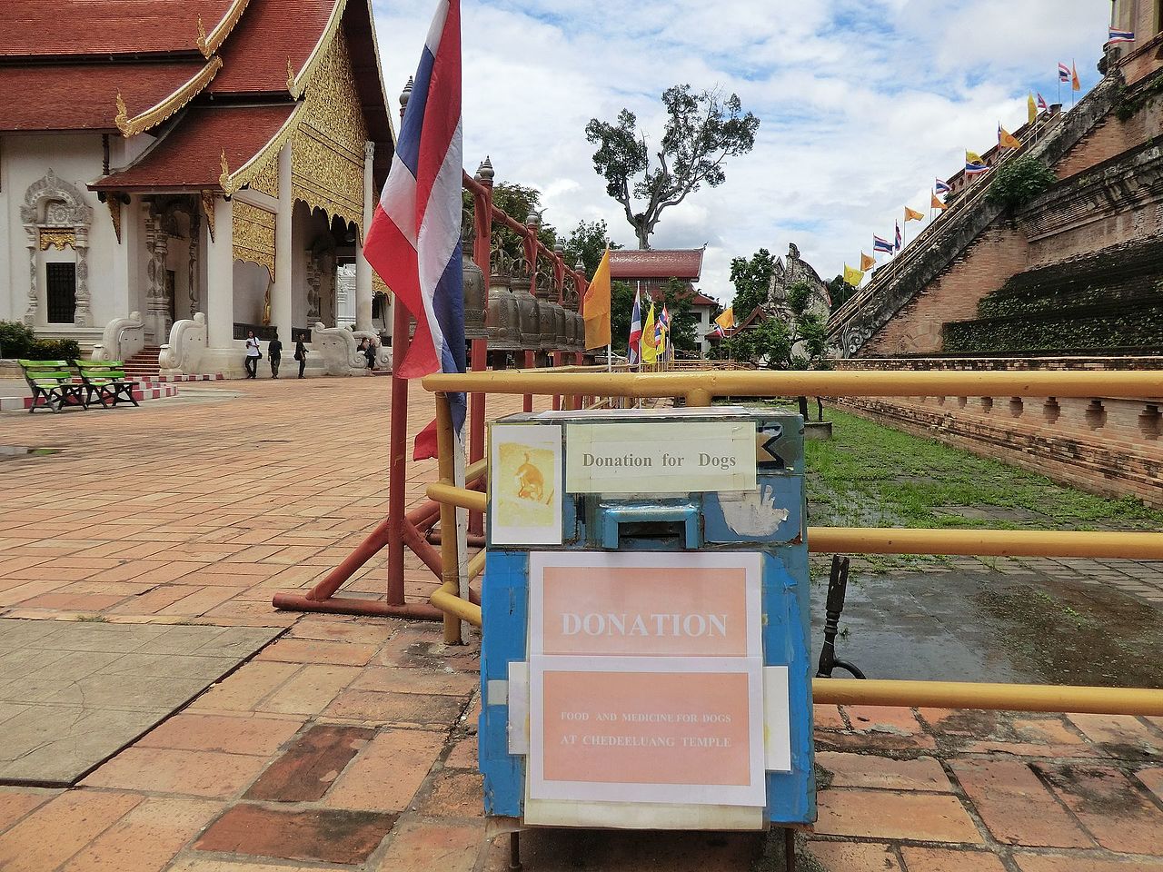 Donation box at Si Phum in Chiang Mai, Thailand.