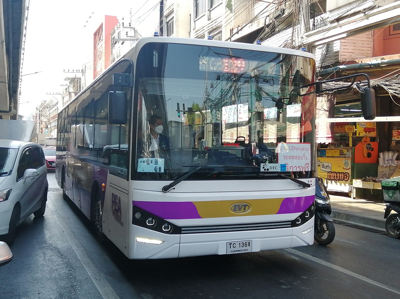 EV Test Electric Bus EVT by Electric Vehicles (Thailand) Co., Ltd.