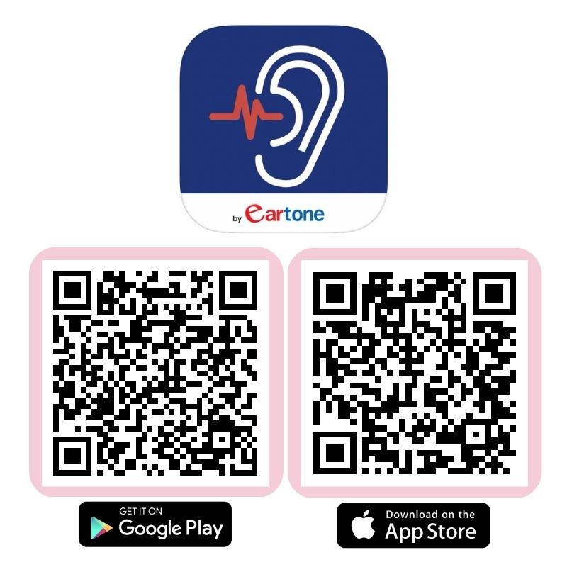 Eartest by Eartone download apps