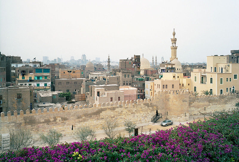Ayyubid Wall Al-Azhar Park in Cairo, Egypt