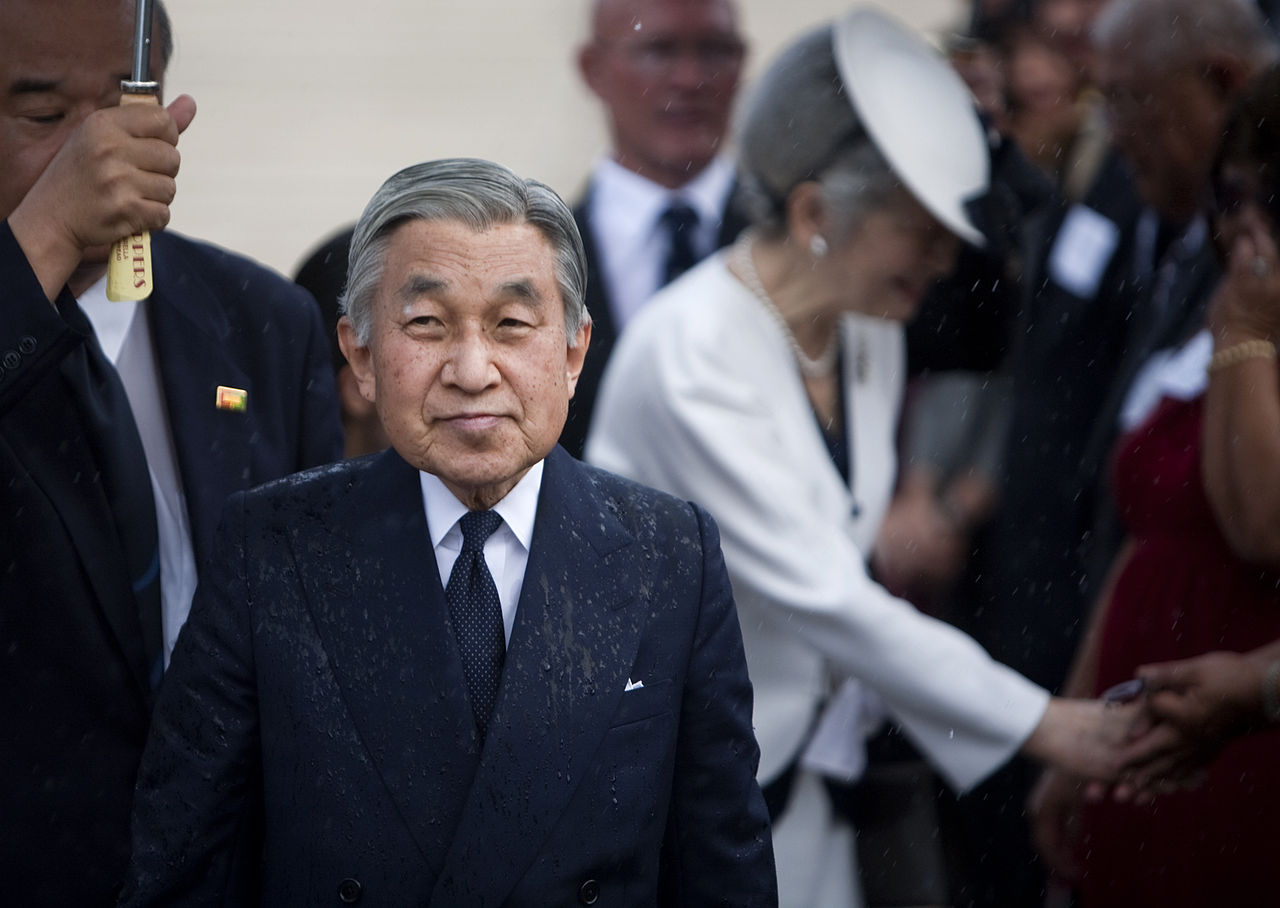 Emperor Akihito and Empress Michiko of Japan in 2009