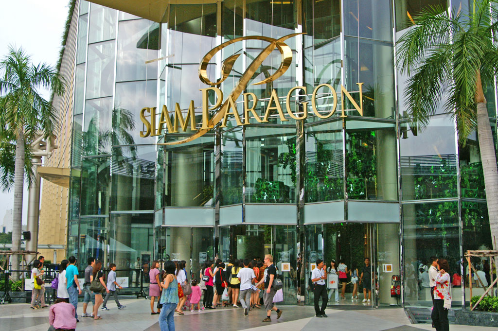 Entrance to Siam Paragon, a high end luxury mall in Bangkok.