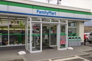 Family Mart convenience store in Thailand
