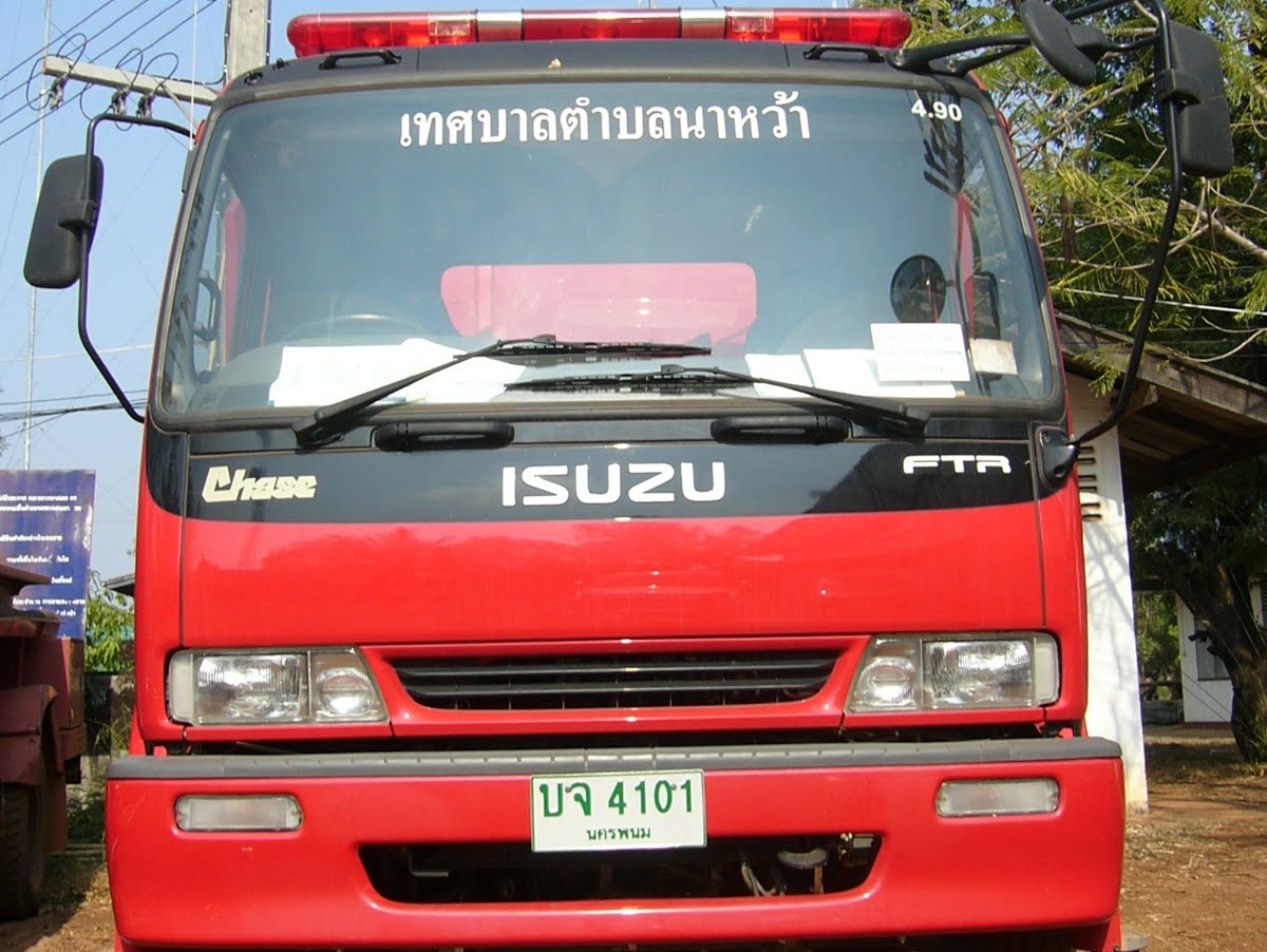 Isuzu Fire Engine in Na Wa, Nakhon Phanom province