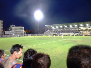 PAT Stadium