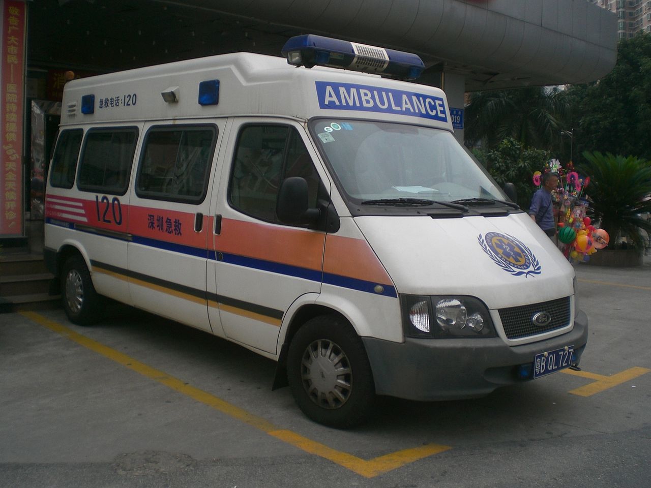Ford Transit Ambulance in Shenzhen, China