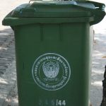 Trash bin in Thailand