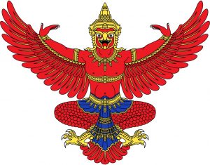 National Emblem of Thailand, depicting a dancing Garuda with outstretched wings