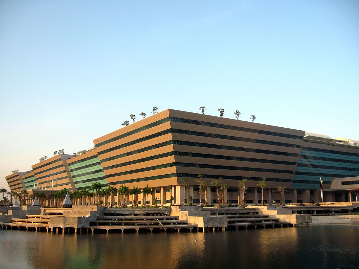 Government Complex in Chaeng Watthana, Bangkok