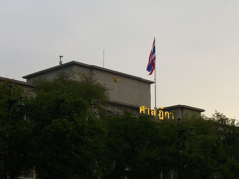 The flag of Thailand flown at the Thai Supreme Court building in Bangkok