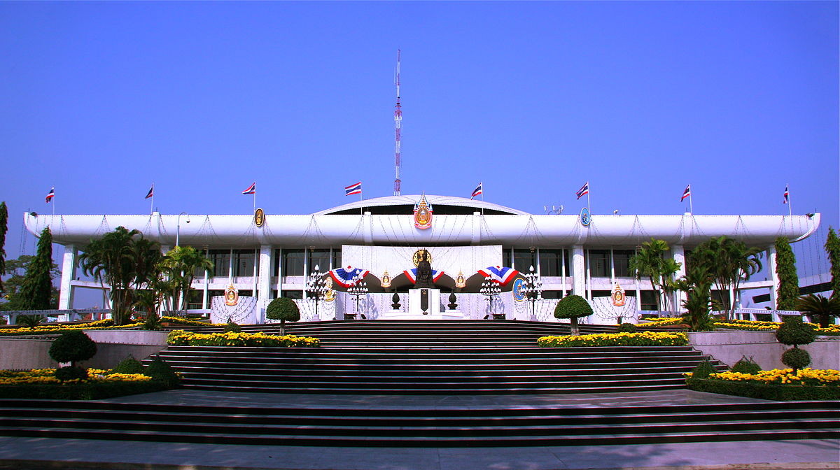 Exterior of the Parliament House of Thailand