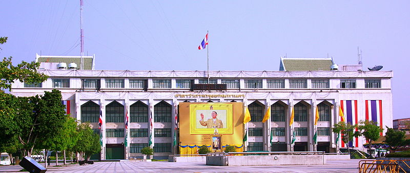 Bangkok City Hall
