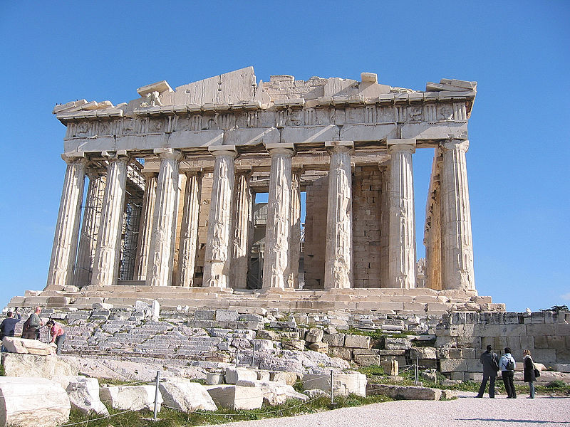 The Parthenon in Athens, Greece