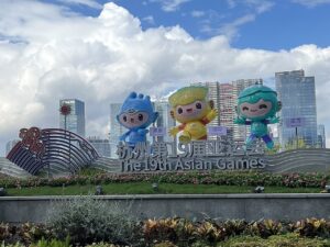 Hangzhou 2023 Asian Games Mascots and Emblem.