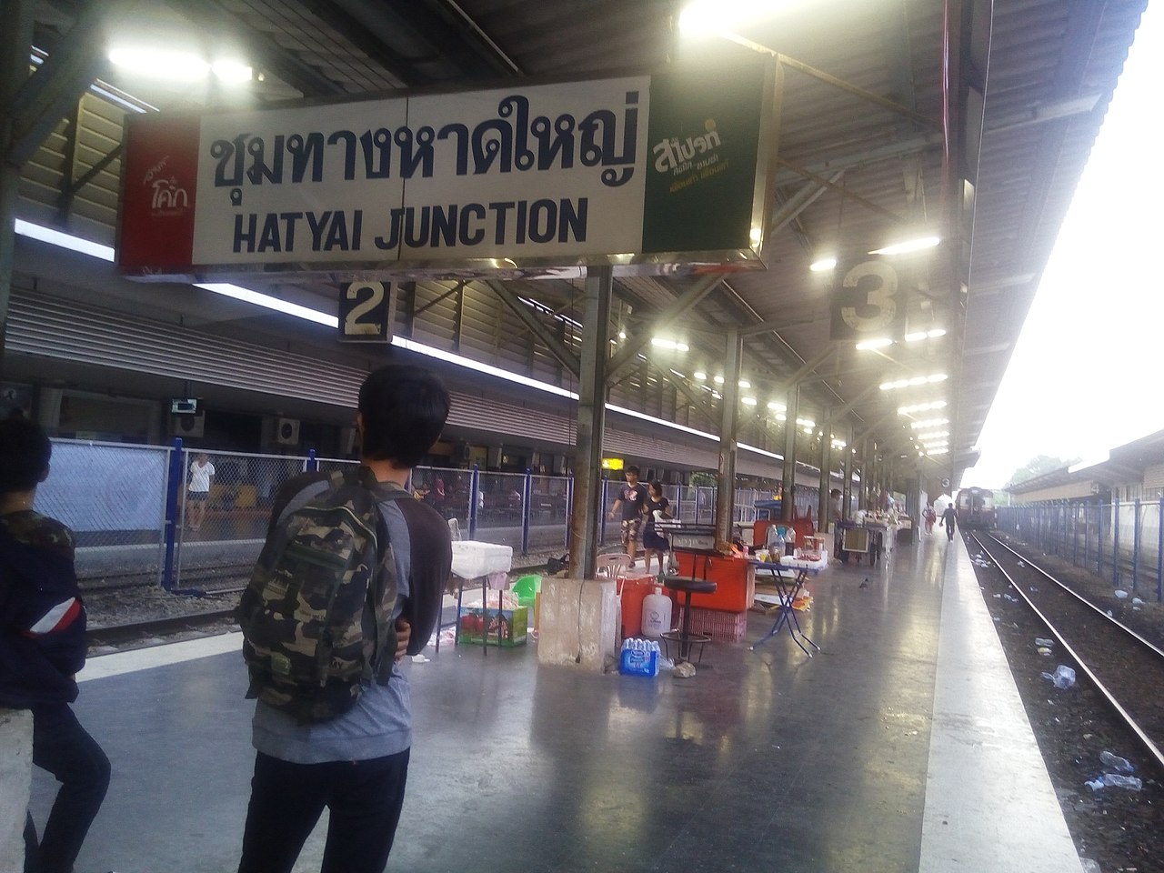 Hat Yai Junction railway station in Hat Yai City, Songkhla