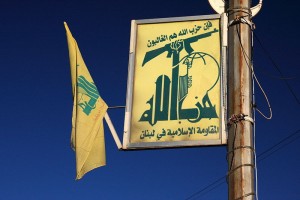 Hezbollah flag and banner