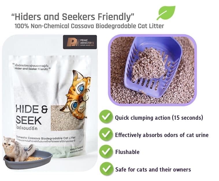 Hide&Seek non chemical biodegradable cat litter.