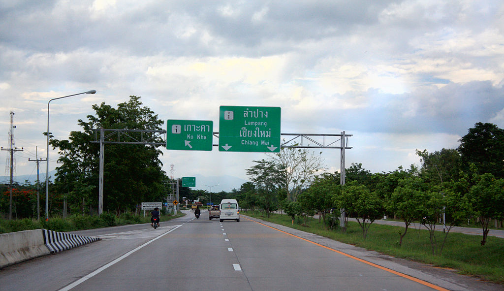 Highway 1 in Amphoe Ko Kha, Lampang