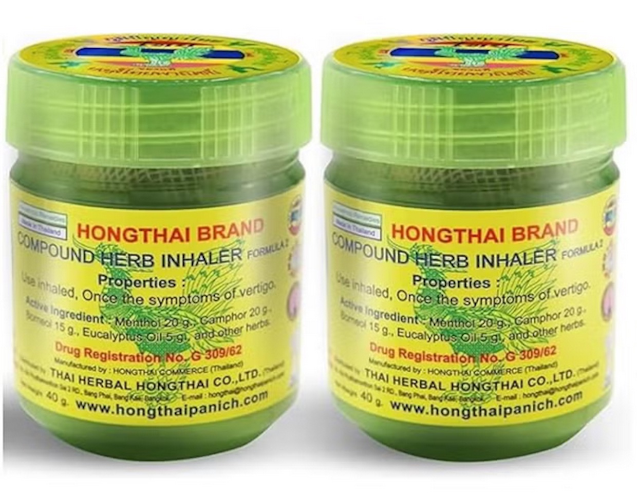 Hong Thai Herbal Inhaler, Formula 2.