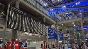 International Arrivals at Suvarnabhumi Airport in Bangkok
