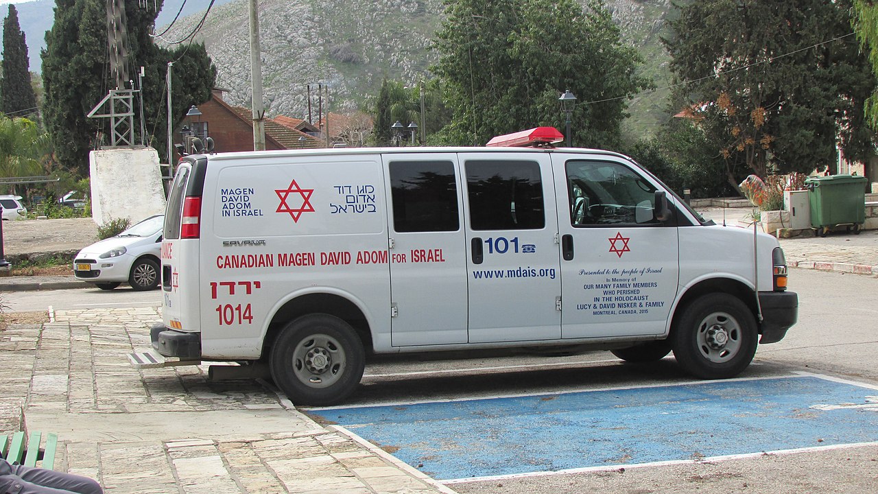 Ambulance in Metula, Israel