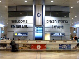 Israel Ben Gurion International Airport.