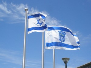 Israel flag and Herzliya flag
