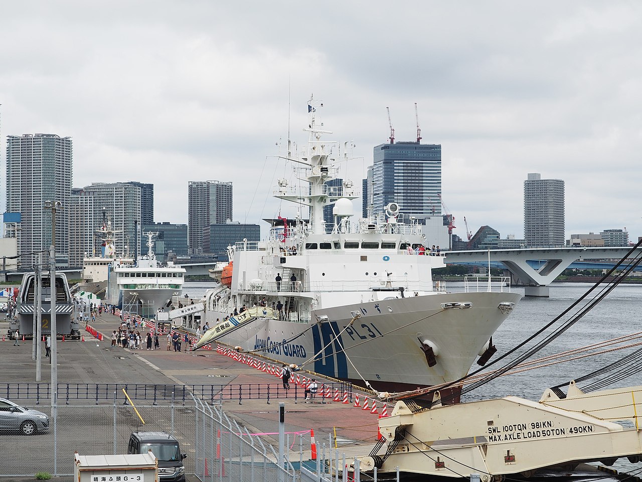 Japan Coast Guard Patrol Vessel PL31 Izu, berthed at Harumi Pier, Tokyo