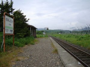 Kamishirataki station in Hokkaido