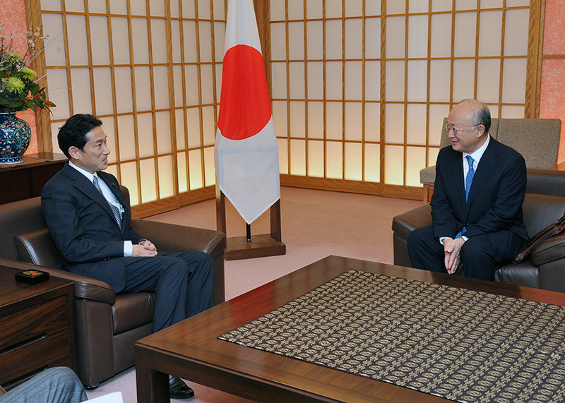 Japanese Foreign Minister during his official trip to Tokyo, Japan